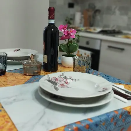 La Maison Di Rosy شقة
